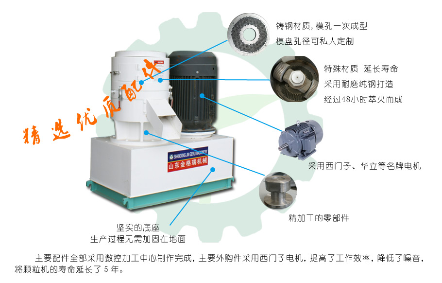 平模榴莲视频成人官网图片 平模榴莲视频成人官网图片