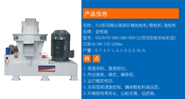 木屑榴莲视频成人官网特点 木屑榴莲视频成人官网特点