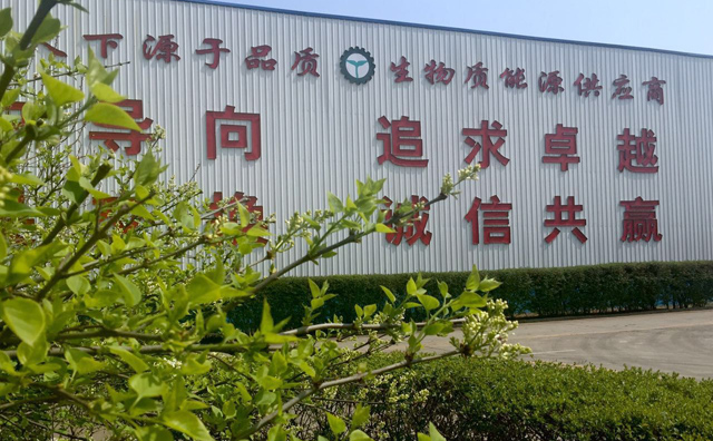 榴莲视频下载导航榴莲视频成人官网厂家