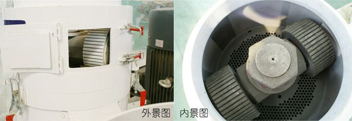 榴莲视频成人官网压辊 榴莲视频成人官网压辊