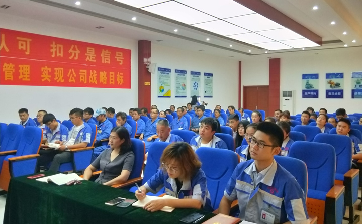 山东榴莲视频下载导航员工
