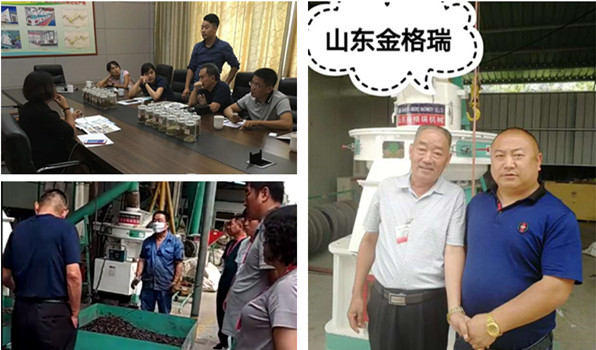奔赴山东榴莲视频下载导航，只为实现自己的创业梦想