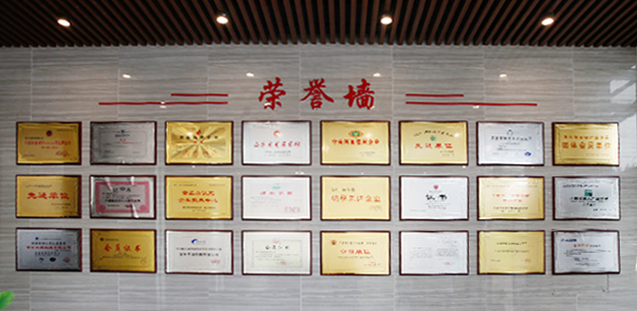 生物质榴莲视频成人官网械