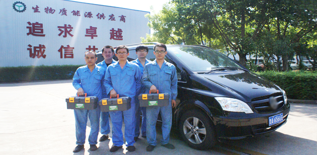 生物质榴莲视频成人官网械