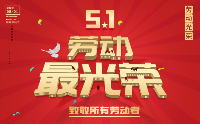 生物质榴莲视频成人官网械
