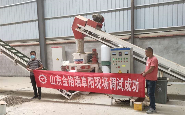 生物质榴莲视频成人官网械