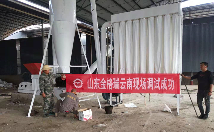 生物质榴莲视频成人官网械