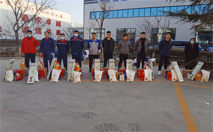 山东榴莲视频下载导航年货到