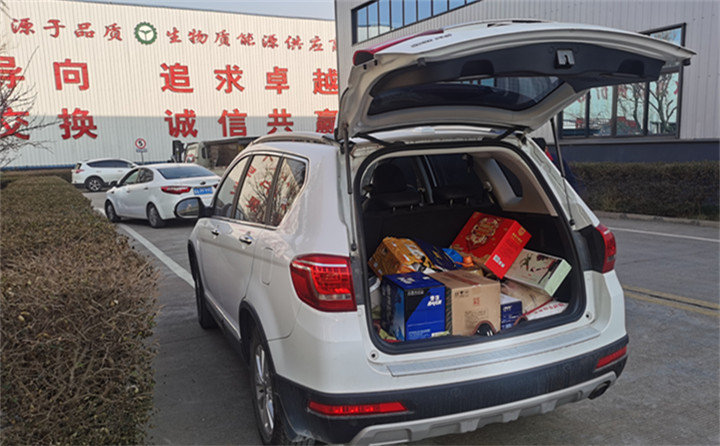 榴莲视频下载导航发年货啦