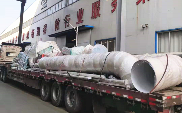 河北生物质榴莲视频成人官网装车完成，准备发车