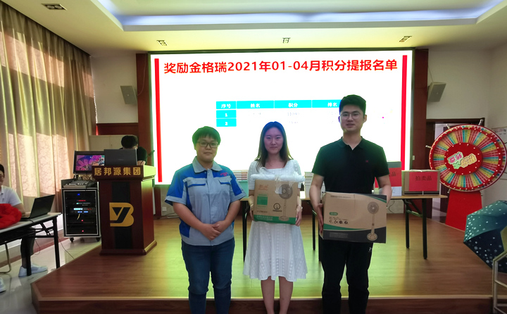 售服部：吕仁勇、李硕吉