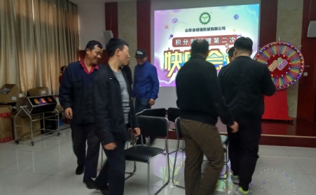 2018年榴莲视频下载导航榴莲视频成人官网第二次快乐会议