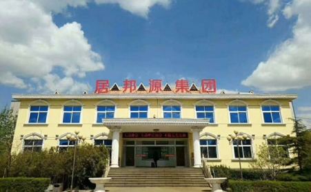 生物质榴莲视频成人官网生产的生物质燃料为什么越来越受欢迎