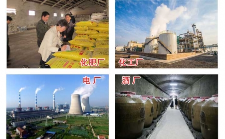 政府为什么大力支持生物质颗粒燃料？