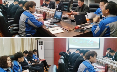 2019年山东榴莲视频下载导航第一次销售会议