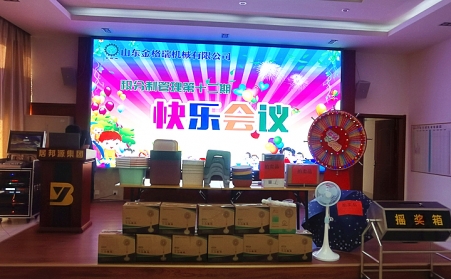 炎炎夏日，榴莲视频下载导航带你快乐一“夏”