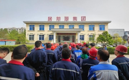技术比武摆“擂台”,比学赶超显“身手”——山东榴莲视频下载导航焊接技能大比武正式开始