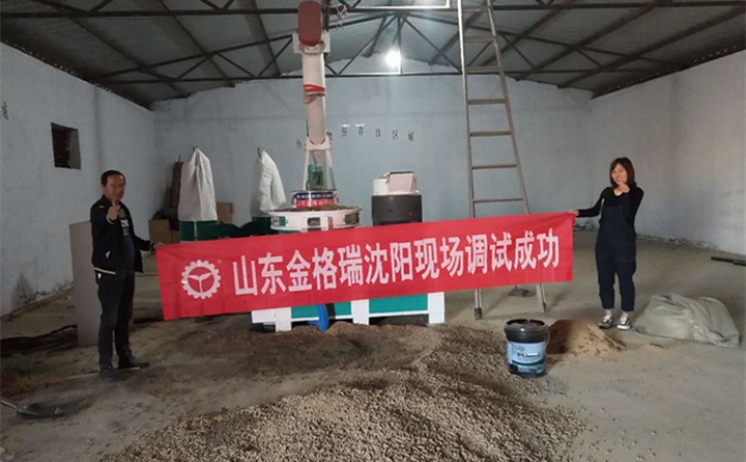 沈阳秸秆榴莲视频成人官网调试成功